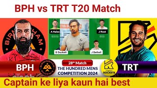 BPH vs TRT PredictionBPH vs TRT TeamBirmingham vs Trent 28TH T20 Match [upl. by Yelena]