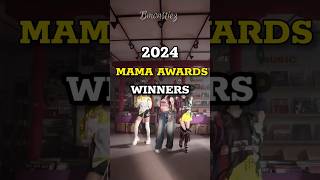 Mama Awards Winners 2024 D1 mamaawards baemon ive illit meow tws jimin v rm riize [upl. by Elleirda247]