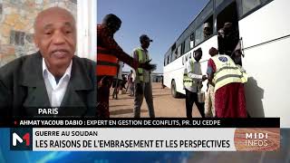 Soudan Situation humanitaire et sanitaire catastrophique le point avec Ahmat Yacoub Dabio [upl. by Tyne]