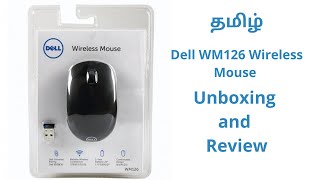 Dell WM126 Wireless Mouse Unboxing and Review in Tamil [upl. by Leonardi]