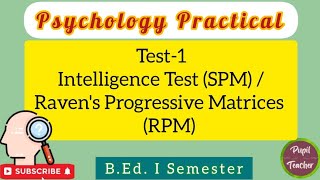 Psychology Practical Intelligence Test SPM Test1in English bed1stsemester educationalunnati [upl. by Lian]