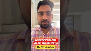 Workshop For CSIR NET Dec 2024 Preparation  Nadeem Sir shorts shortvideo csirnet2024 workshop [upl. by Aurora]