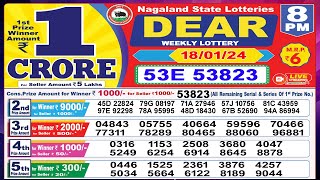 Dear Lottery Sambad Evening 8 PM today 180124 Nagaland State Lottery Result [upl. by Nnyllatsyrc]