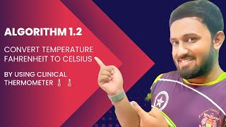 Algorithm 12  Convert temperature Fahrenheit to Celsius  Problem Solving  Examples [upl. by Ydda]