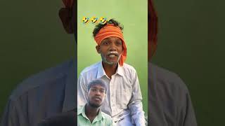 beta apne papa  ko ating karna comedy short video like comment share subscribe ple 🙏🙏🤣 [upl. by Klarrisa]