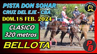 BELLOTA PISTA DON SOHAR  CRUZ DEL EJE 18022024 [upl. by Lothario]