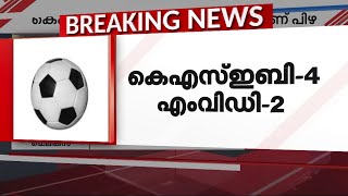 പുലി പതുങ്ങുന്നത് കുതിക്കാനാണ് KSEB ക്ക് വീണ്ടും പിഴയിട്ട് MVD  KSEBvsMVD [upl. by Emlen]