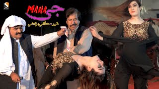 Raat Guzardi Jandi Ay  Maha G Mujra Dance Performance  Haripur Show 2020 [upl. by Rhtaeh248]