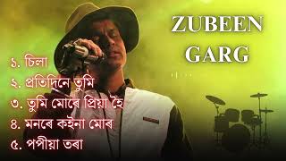 Zubeen Garg Golden Collection  Zubeen Garg old Song  Zubeen Garg New Song2024 [upl. by Hareenum]