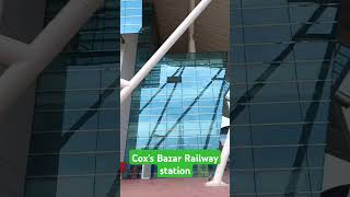 Coxs Bazar Railway station [upl. by Yeznil]