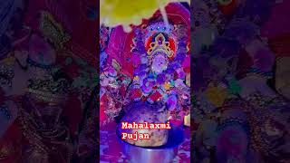 Mahalaxmi Pujan [upl. by Woodson66]