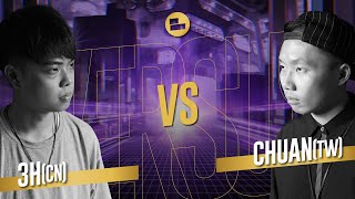 3H CN vs Chuan TW｜Solo Elimination Asia Beatbox Championship 2019 [upl. by Aenej]