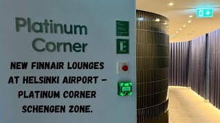 NEW Finnair Lounges at Helsinki Airport  Platinum Corner Schengen zone [upl. by Hnib]