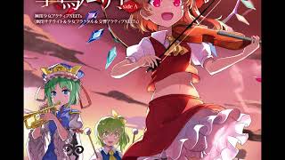 HEAVEN Orchestral version  幽閉少女アクティブNEETs [upl. by Zilvia]