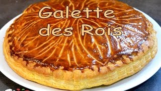 Galette des Rois recette simple et délicieuse [upl. by Nordek]