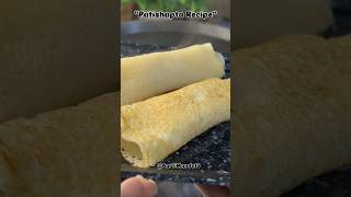 Patishapta Pithe Recipe🫡🤗 recipe food [upl. by Einama]