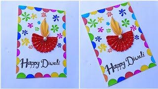 diwali card making ideas  diwali greeting card making  diwali greeting card simple 2024 [upl. by Haywood]