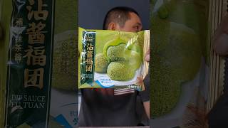 Loại MoChi ngon nhất thuthach food [upl. by Enilreug935]