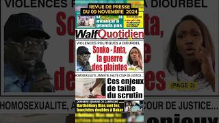 Wolof Revue de presse 🇸🇳du 09 novembre 2024part3 revuedepresse actualitesenegal mtdnews08 [upl. by Otrebtuc424]