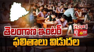 TS Inter Results 2022 Live Updates  Telangana 1st 2nd Year Inter Results  Sakshi TV [upl. by Alletsyrc234]