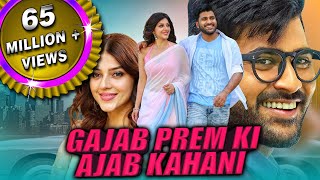 Gajab Prem Ki Ajab Kahani Mahanubhavudu 2021 New Released Hindi Dubbed Movie  Sharwanand Mehreen [upl. by Johannessen]