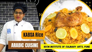 Kabsa  kabsa rice recipe  kabsa chicken recipe  kabsa recipe  IICCM Pune [upl. by Faustine]