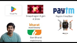 Shocking Apple Paytm Close in Google Playstore [upl. by Annaej]