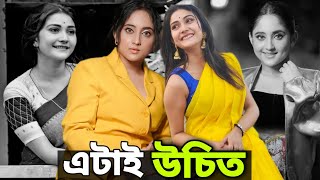 Kaushambi কি দলে নাম লিখিয়েছেন  Soumitrisha kundoo  Zee Bangla  Mithai  Phulki [upl. by Langill247]