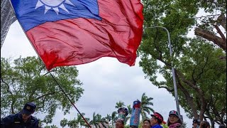 台湾民众对大选结果的反应；台湾地区选举揭晓侯友宜为何让人quot投不下去quot；不顾中国的反对，台湾选举赖清德为总统；中国响起日本式通缩警报，北京承诺增加开发商贷款；科技巨擘股票回购，市值膨胀；雅辛达·阿德恩 [upl. by Maupin]