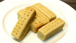 Easy Shortbread Cookies Recipe  Delicious Scottish Shortbread [upl. by Bathsheb437]