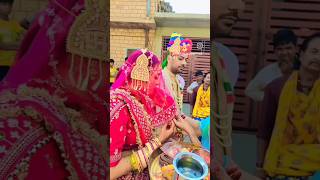 Badhai ho badhai ho trendingsong viralsong ManjuSinghfamily subscribe [upl. by Dabbs]