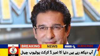 Wasim Akram Angry Today  Pakistan Team Batting Flop Wasim Akram Angry  Pak vs Aus 1st ODI [upl. by Aralomo]