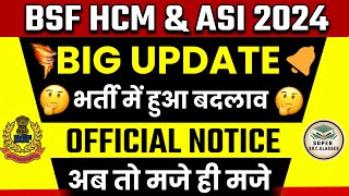 BSF HCM amp ASI BIG UPDATE BSF HCM amp ASI PHYSICAL DATE 2024BSF TYPING TEST 2024BSF EXAM DATE 2024 [upl. by Humo]