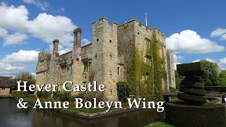 Hever Castle amp Anne Boleyn Wing Accommodations [upl. by Paske153]