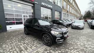 BMW X5 G05 [upl. by Akemahs]