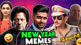 FUNNY PAKISTANI MEMES  NEW YEAR MEMES [upl. by Bela]