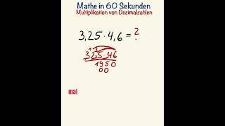 Dezimalzahlen multiplizieren Mathe lernen mit Mathetipps 🧮🫶🏻 [upl. by Omixam]