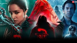 Stree 2 Full Movie Review Shraddha Kapoor vs Rajkummar Rao Who Stole the Show Street 2 full Review [upl. by Arikahc]