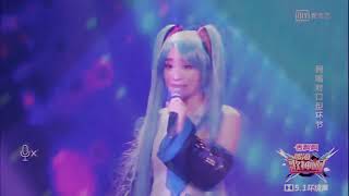 Pari Papa Pari Pari by Hatsune Miku [upl. by Rodi]