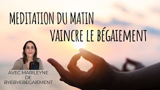 5 Minutes pour VAINCRE LE BÉGAIEMENT renforcer sa CONFIANCE EN SOI [upl. by Coralie]