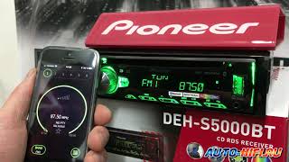 Pioneer DEH S5000BT [upl. by Vassar278]