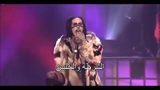 Marilyn Manson  The Dope Show مترجمة [upl. by Renraw]