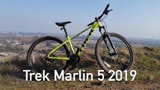 Trek Marlin 5 2019  Review En Español [upl. by Eldridge601]