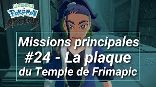 Missions principales 24 La plaque du Temple de Frimapic [upl. by Delos]