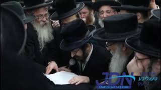 Skulener Rebbes Son R Aharon Meir Maspid His Father [upl. by Macdonell]