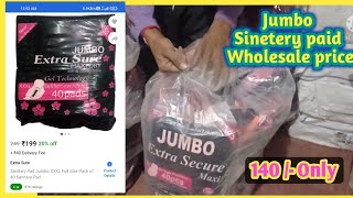 sanitary pad business 2021  sanitary pads wholesale Market  Natraj shoppy sangamner [upl. by Digirb]