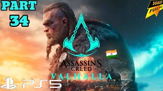 Assassins Creed Valhalla  PART 34  Gameplay on  Ps5  INDIA [upl. by Acirema]