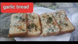 Cafe Jaisi Cheese Garlic Bread Recipe  गार्लिक ब्रेड बनाने की विधि [upl. by Gyatt]