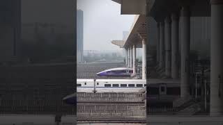 Nanjing railway station railway keretaapi fyp keretacepat [upl. by Sharai]