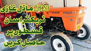 Ghazi tractor for sale 2020 model ghazi tractor for sale [upl. by Assiroc]